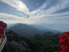 -老君山风景名胜区