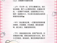 -昆百大泰业城