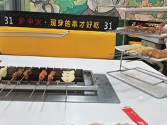 -炉中火延边朝鲜族烤串(开发区店)