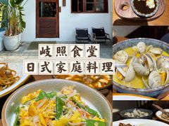 -Primo·丽莫意大利窑烤披萨