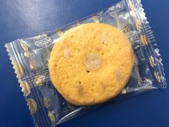 -皇玥(尖沙咀店)