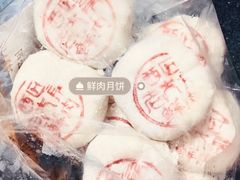 -西区老大房(愚园路店)