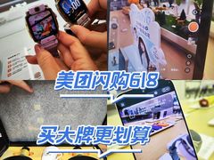 -北京清河万象汇