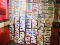 -沈阳金融博物馆