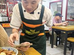 -门框胡同百年卤煮(新街口店)