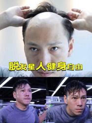 -唐风采假发补发定制