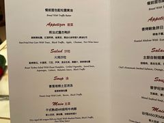 -ZHAO赵·牛扒坊(万象城店)