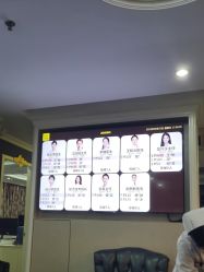 点击看大图 -深圳阳光医疗美容医院·旗舰店