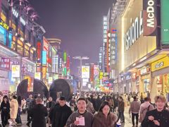 -黄兴南路步行商业街