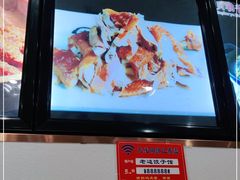-老边饺子馆(东单店)