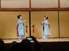 -弥荣会馆日本传统艺能表演