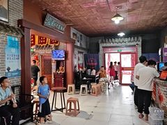 -即墨老公社·海肠捞饭大王(古城店)