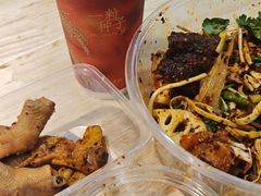 -优茶手作(凯邦店)