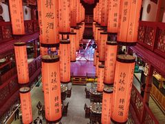 -巴人堂(女儿城店)