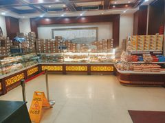 -老鼎丰(靖宇街总店)