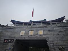 -岳麓山风景名胜区