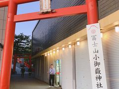 -富士山吉田線五合目