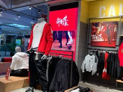 -adidas(正佳广场店)
