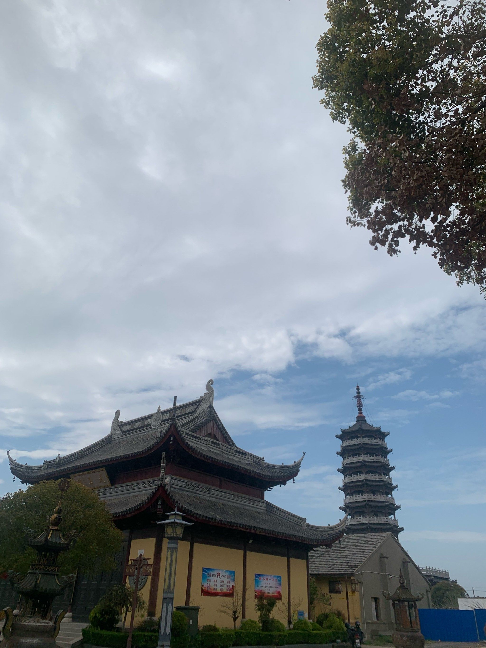 镇上有个安乐寺