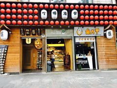 -鸟先生居酒屋(东湖馨园店)