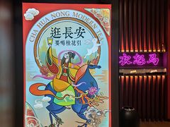 -茶话弄(咖啡·中贸广场店)