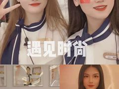 -遇见时尚足浴·SPA(五路口万达店)