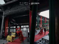 -御鉴天玺婚礼