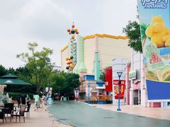 -沈阳方特欢乐世界