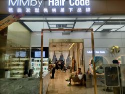 -MMbyHairCode 芭曲发型沙龙