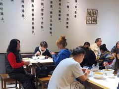 -端仕小锅(文林街店)