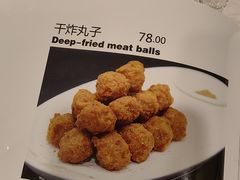 -蓬莱阁中餐厅(崇文门店)