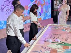 -天河城购物中心