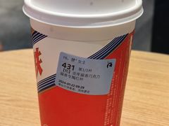 -瑞幸咖啡(南昌站店)