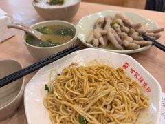 -百家鸡味馆(清泰店)