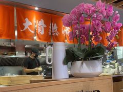 -味千拉面(惠州文昌一路分店)