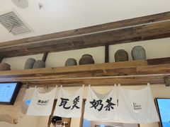 -李山山茶事(景枫店)