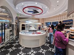 -HOT CRUSH趁热集合·现烤面包(环球港店)