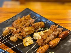 -丹东特色烤肉(学府路一部店)