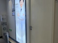 -牙博士口腔品牌连锁(城区店)