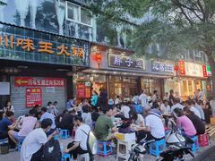 门面-胖子鱼·天水麻辣鱼火锅(秦州407店)