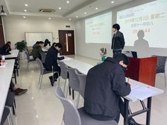 -帝京日语(春熙路旗舰校区)