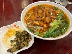 -三两春(浦三路店)
