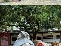 -三亚南山文化旅游区