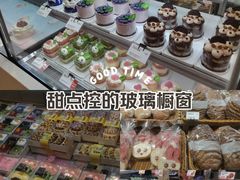 -首开·龙湖成都西宸天街