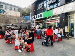 -小民大排档(光谷店)