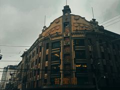 -新梅居(宁海东路店)