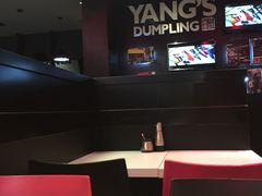 -小杨生煎(湟普汇店)