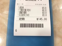 -喜莲咖啡