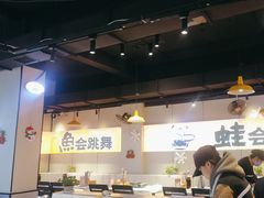 -蛙老爹·蜀香美蛙鱼头(王家湾店)
