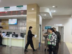 -广州仁爱天河医院